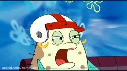 کارتون باب اسفنجی قسمت 53 - SpongeBob SquarePants